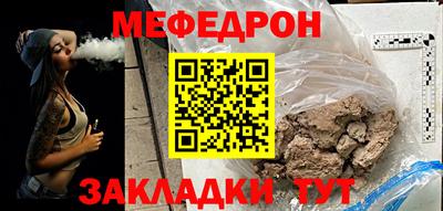 экстази Можга