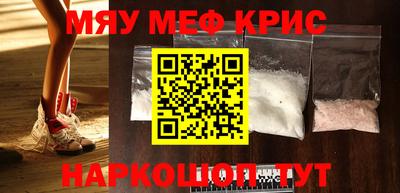 экстази Можга
