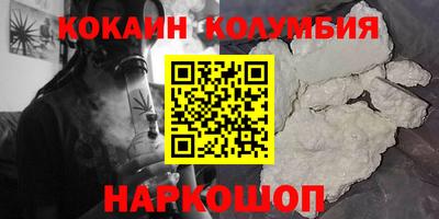 экстази Можга