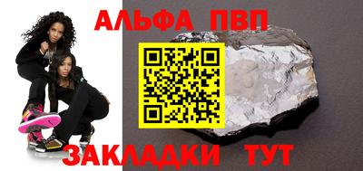 экстази Можга