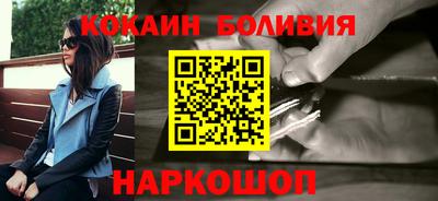 прущие крисы Можайск