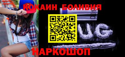 марки nbome Моздок