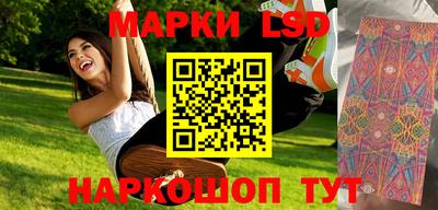 прущие крисы Можайск