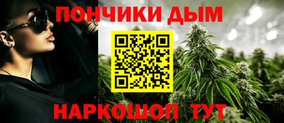 экстази Можга