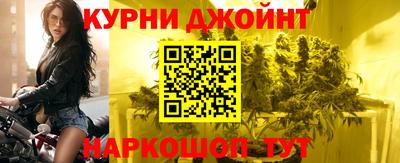 прущие крисы Можайск