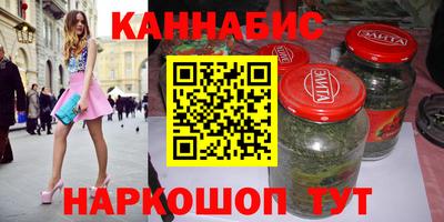 экстази Можга