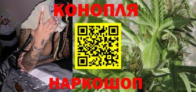 марки nbome Моздок