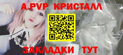 экстази Можга