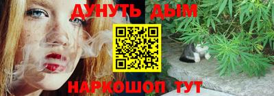 экстази Можга
