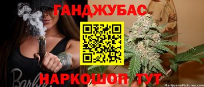 экстази Можга