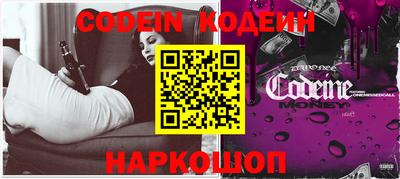 марки nbome Моздок