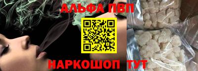 экстази Можга