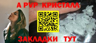 экстази Можга