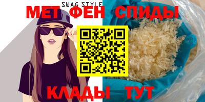 марки nbome Моздок