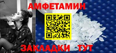 экстази Можга