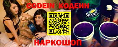 экстази Можга