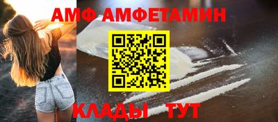 экстази Можга