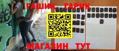 прущие крисы Можайск