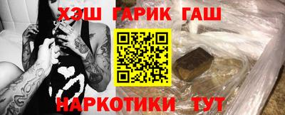 прущие крисы Можайск