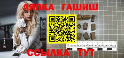 прущие крисы Можайск