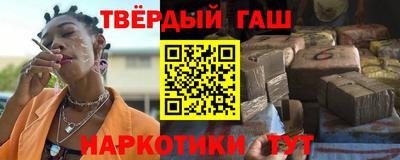 прущие крисы Можайск