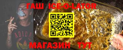 экстази Можга