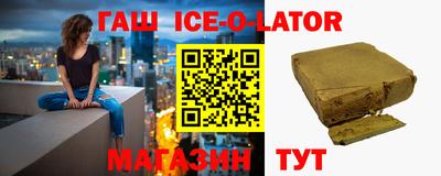 прущие крисы Можайск