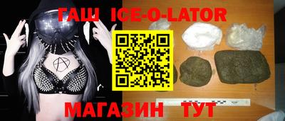 марки nbome Моздок