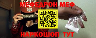 экстази Можга