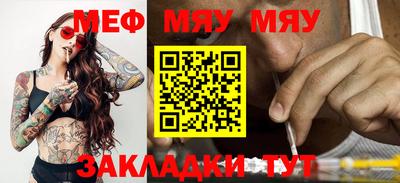 марки nbome Моздок